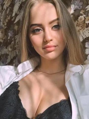 Элеонора
